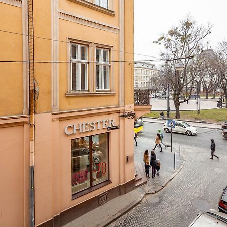 Romari Проспект Свободи 31 Leópolis Exterior foto