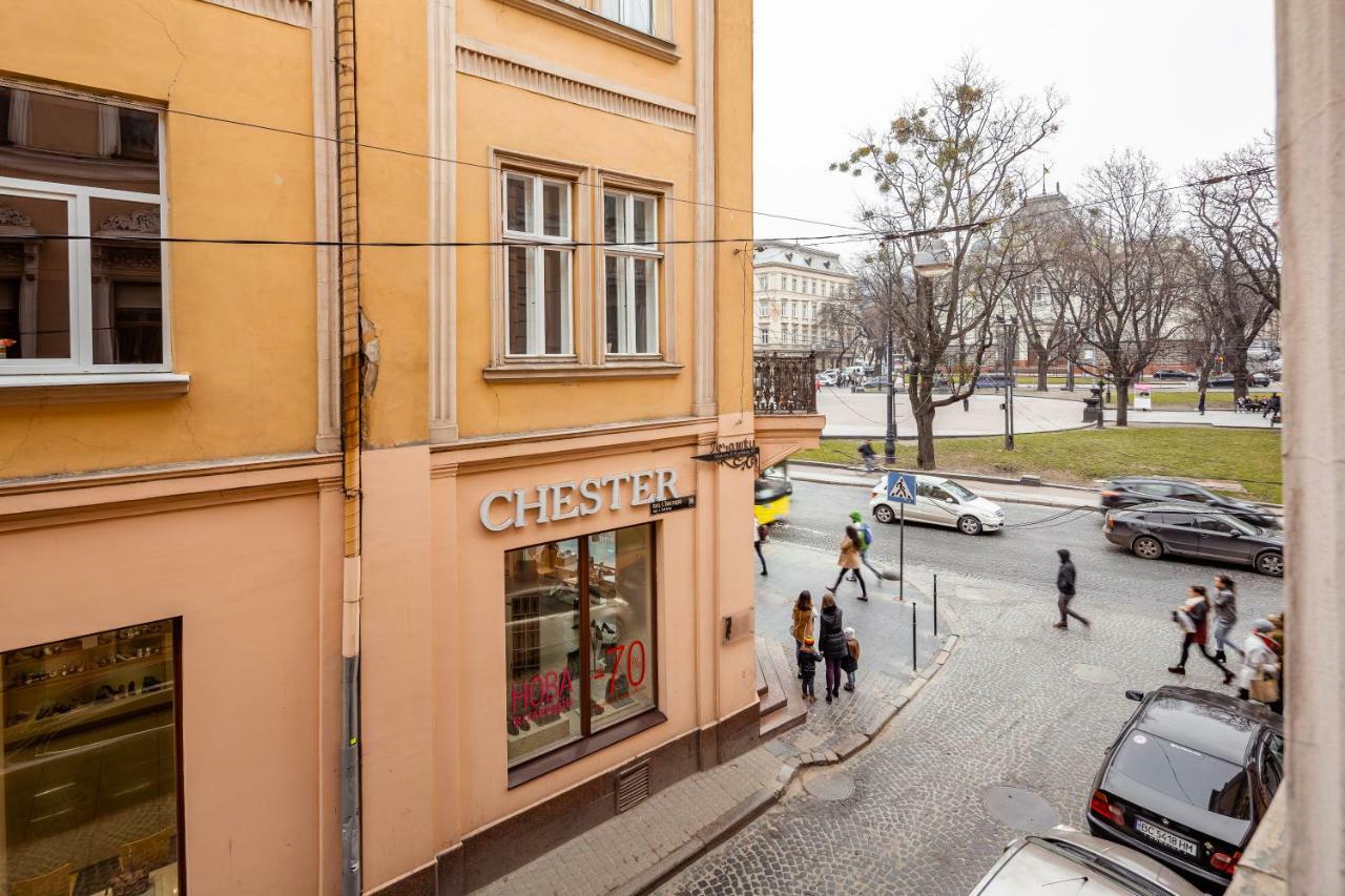 Romari Проспект Свободи 31 Leópolis Exterior foto